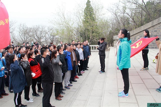 緬懷革命先烈 弘揚(yáng)烈士精神——市特教中心舉行清明節(jié)祭掃活動