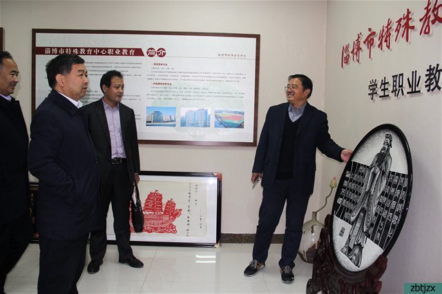 省特教專(zhuān)家到我校調(diào)研