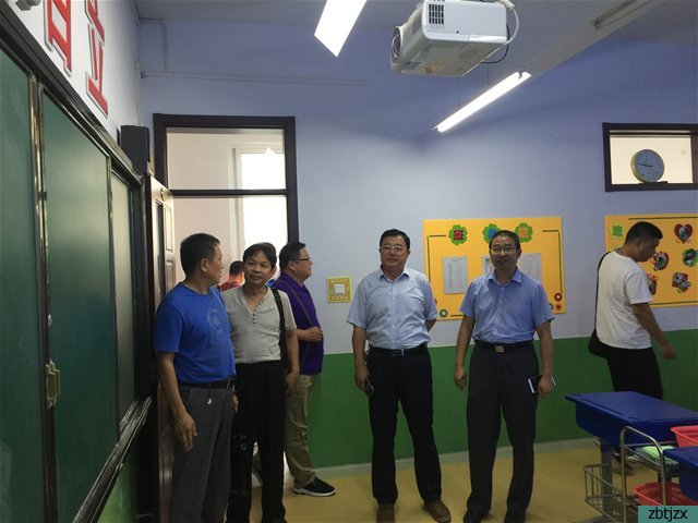 市特教中心召開2017年暑期理論學(xué)習(xí)讀書會(huì)