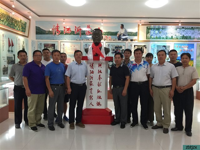 市特教中心召開2017年暑期理論學(xué)習(xí)讀書會(huì)