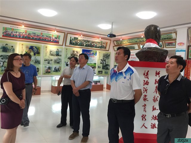 市特教中心召開2017年暑期理論學(xué)習(xí)讀書會(huì)