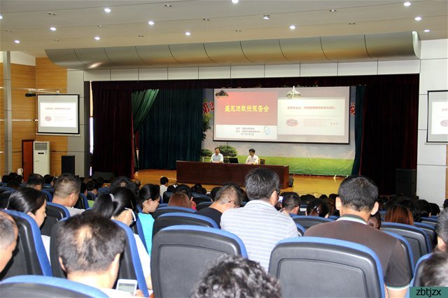 南京特教學(xué)院盛永進(jìn)教授為全市特教教師作教師專業(yè)成長(zhǎng)報(bào)告