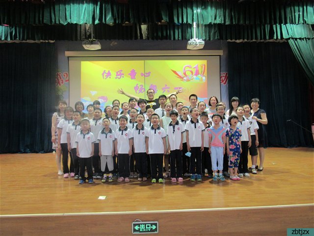 學校開展“學習與爭做美德少年”主題活動