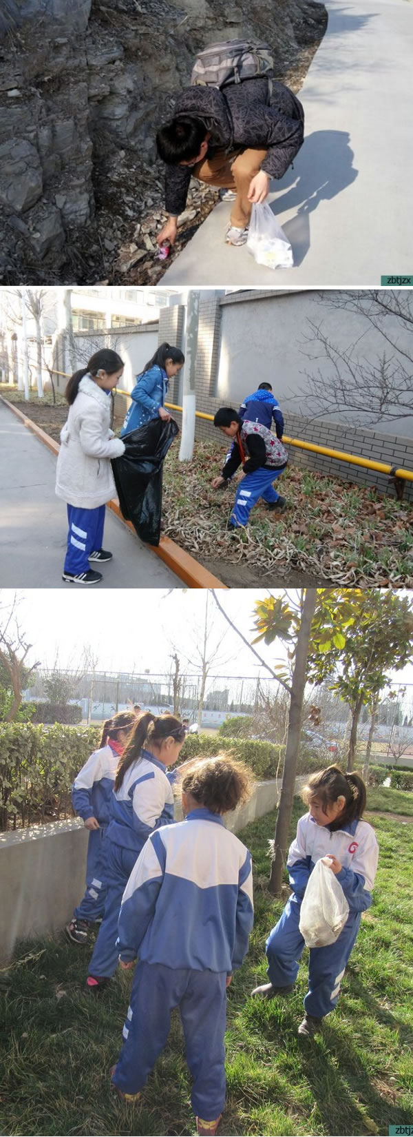 我?！扒啻褐驹感?，共筑中國(guó)夢(mèng)”學(xué)雷鋒志愿服務(wù)活動(dòng)啟動(dòng)