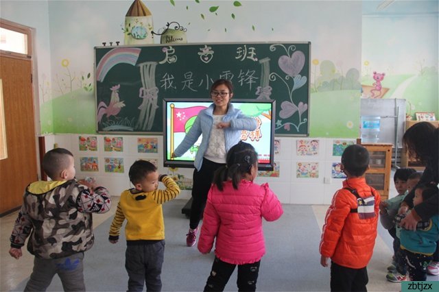 我?！扒啻褐驹感校仓袊?guó)夢(mèng)”學(xué)雷鋒志愿服務(wù)活動(dòng)啟動(dòng)