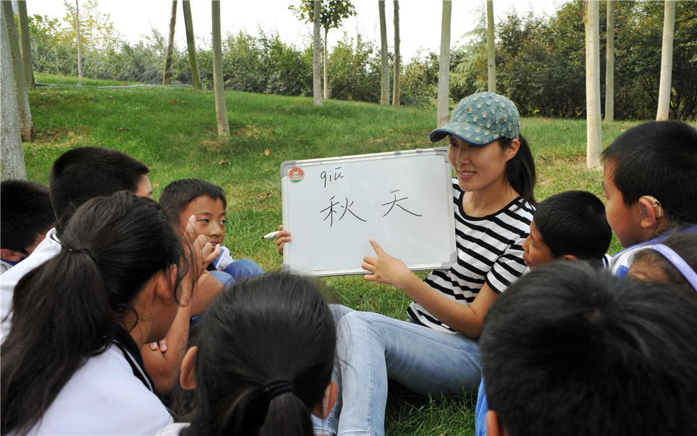 走進(jìn)博物館，感受齊文化