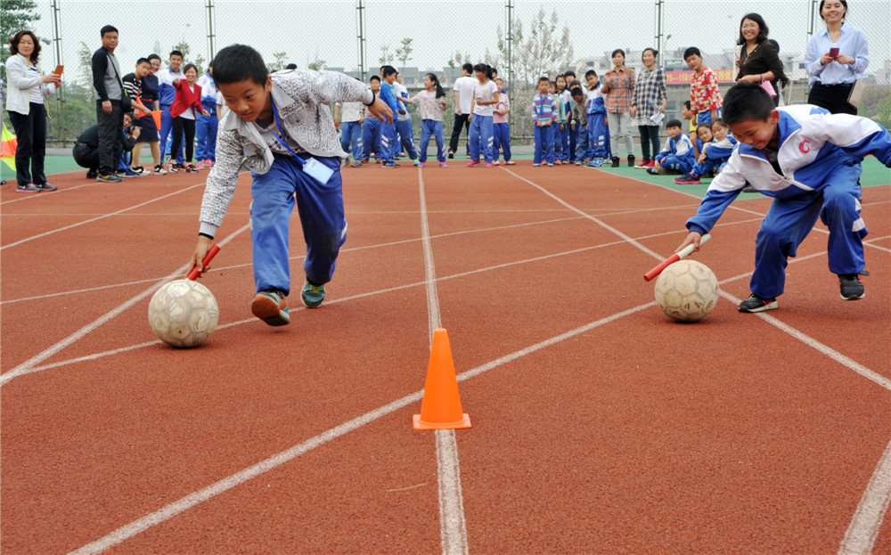 我運(yùn)動(dòng) 我快樂(lè)