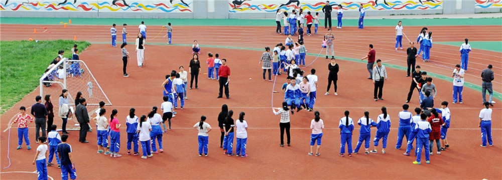 我運(yùn)動(dòng) 我快樂(lè)