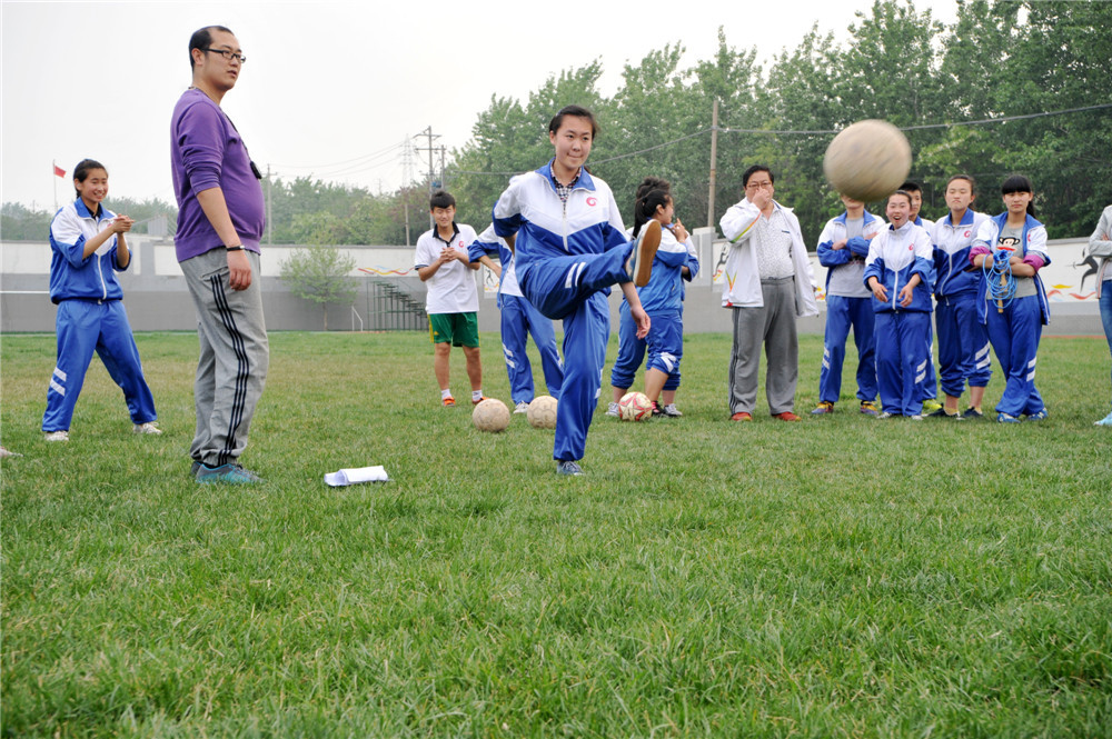 我運(yùn)動(dòng) 我快樂(lè)