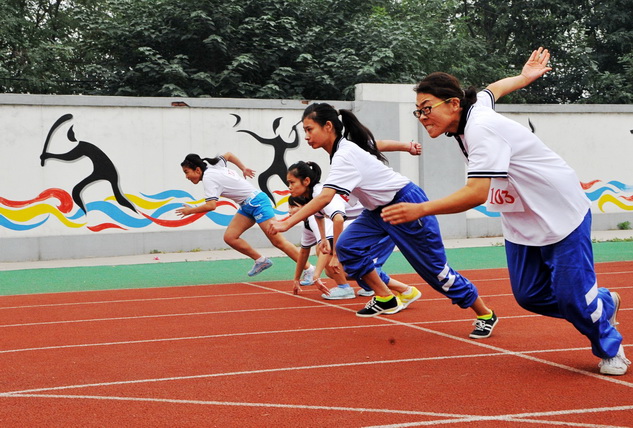 我校召開第四屆運(yùn)動(dòng)會(huì)