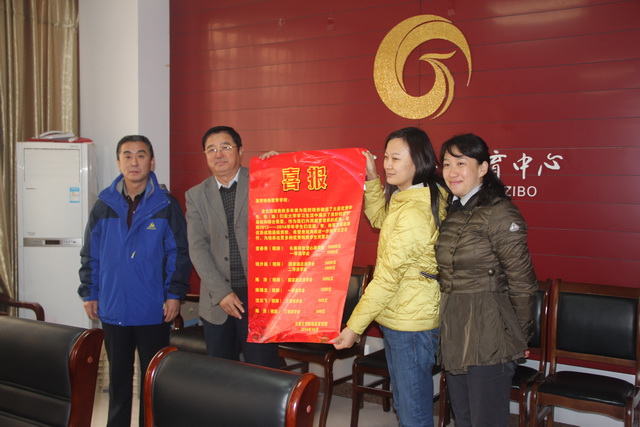 長春大學特教學院到市特教中心調研