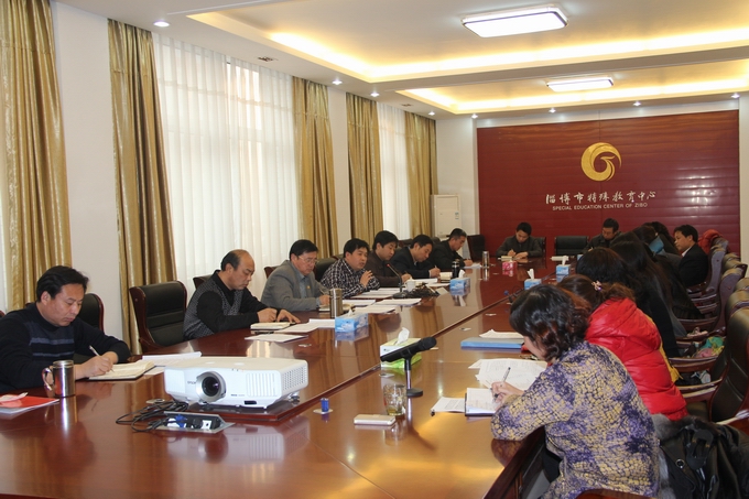 市特教中心召開(kāi)工作項(xiàng)目匯報(bào)會(huì)