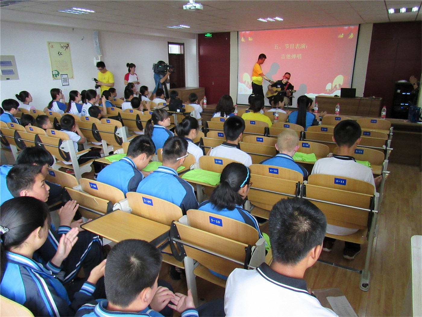 愛心捐贈 　情暖校園