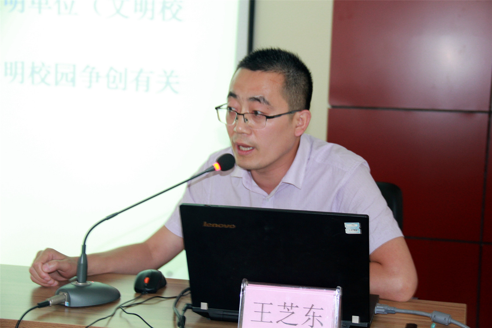 表彰先進 　讓文明校園更美麗