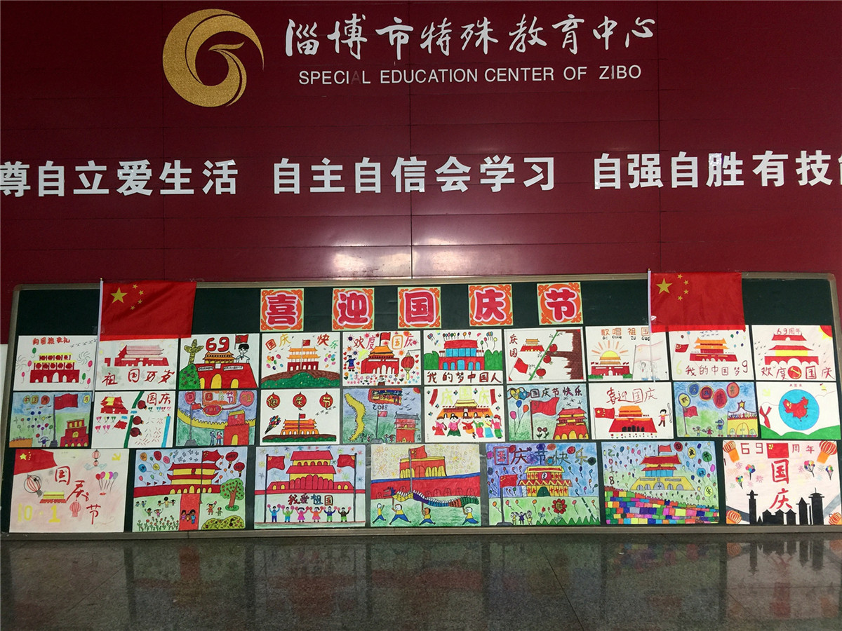 七彩畫筆繪祝福 最美祖國(guó)我來頌