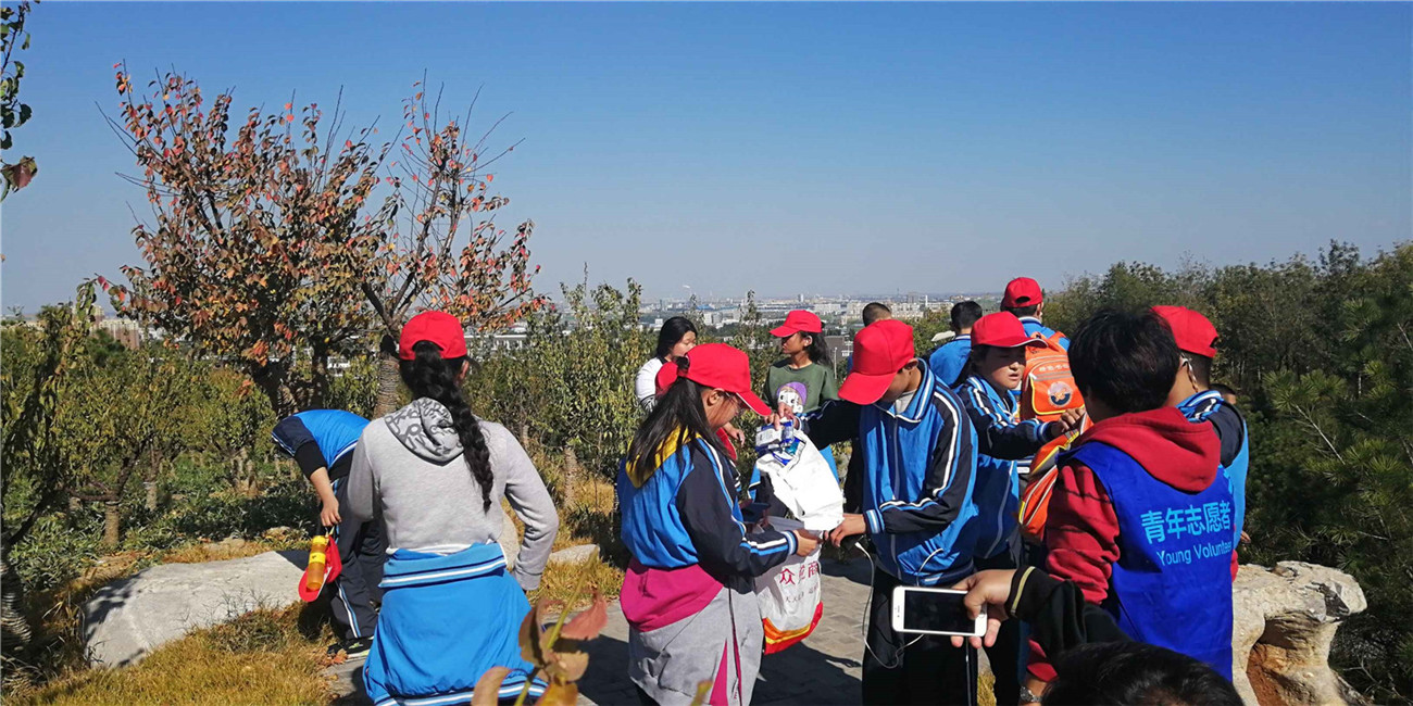 重陽花山研學志愿行
