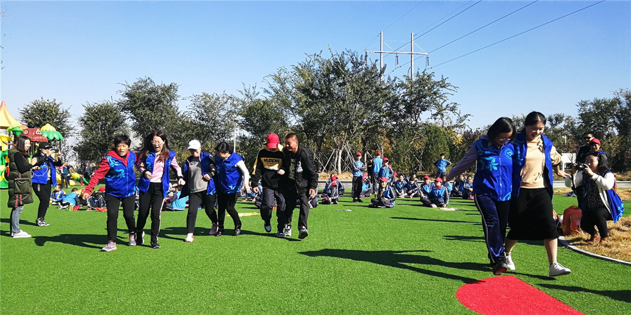 重陽花山研學志愿行