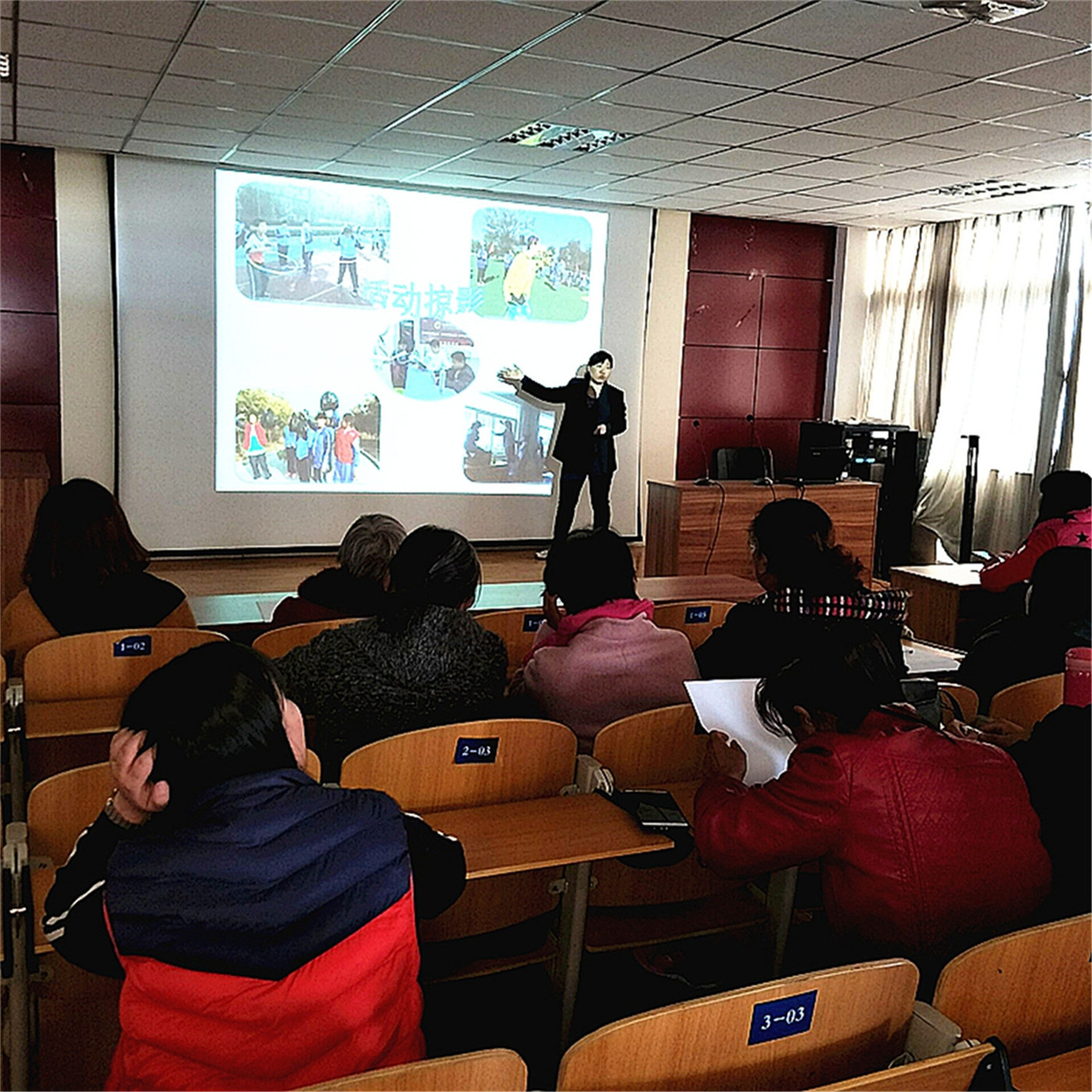 家長開放日 家校零距離