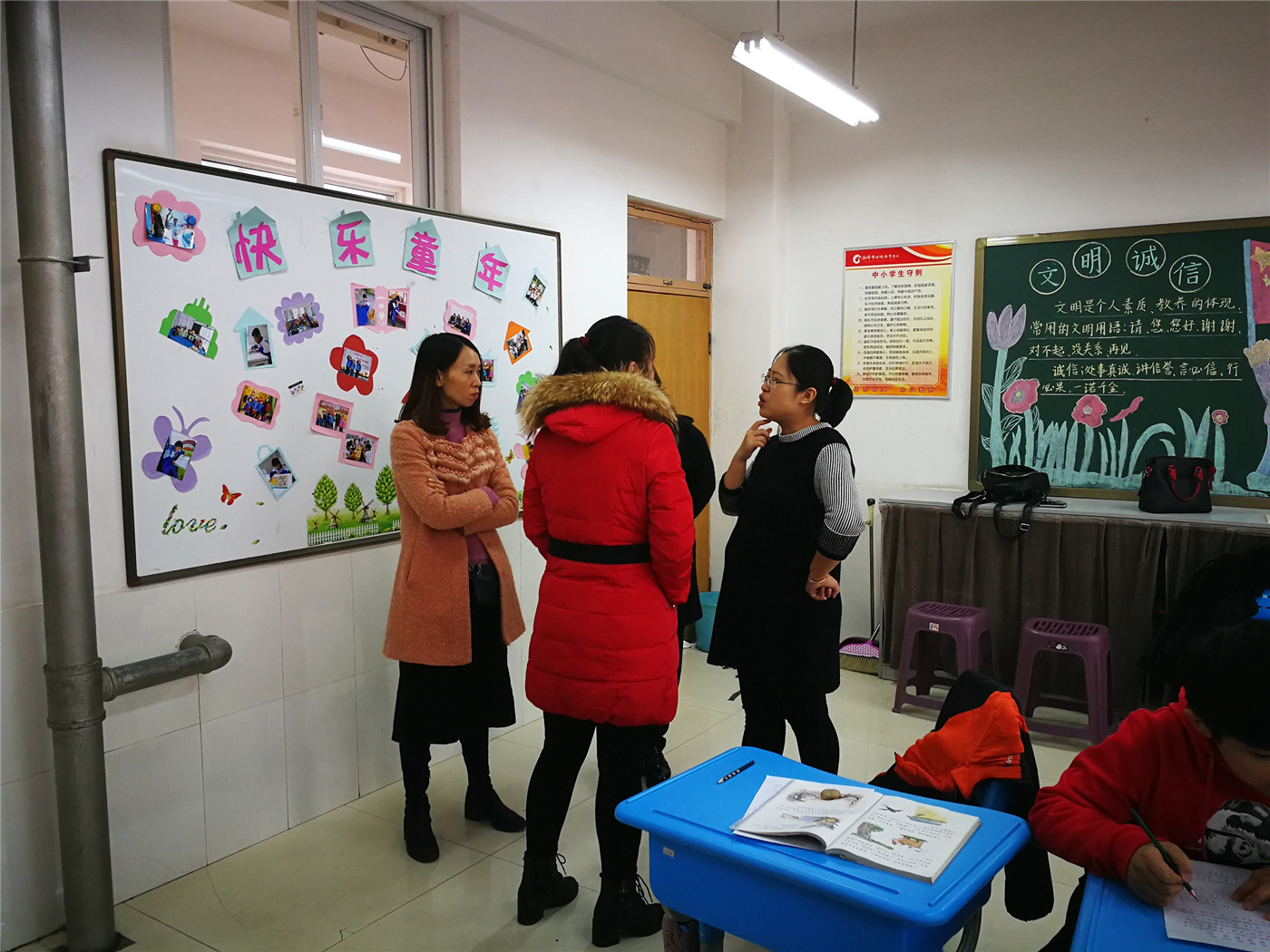 市特教中心組織家長(zhǎng)開(kāi)放日活動(dòng)