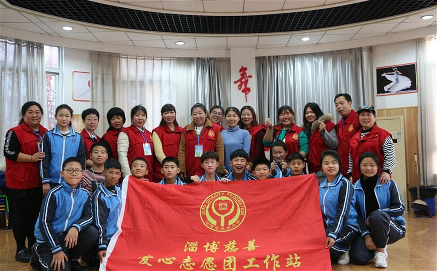 愛(ài)心理發(fā)送溫暖