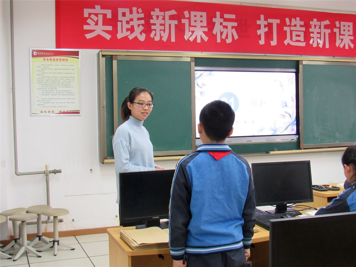 市教研室到市特教中心開展特殊教育課堂教學(xué)觀摩研討活動