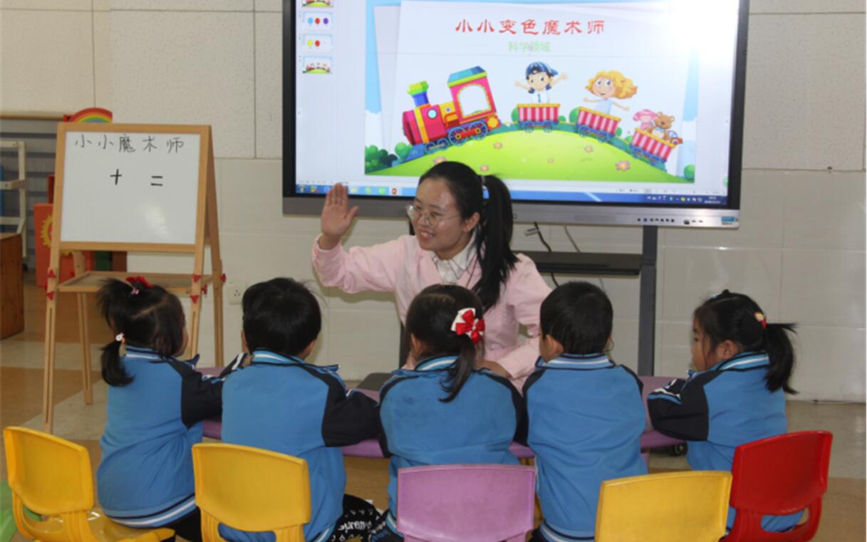 探索中前行，前行中進步