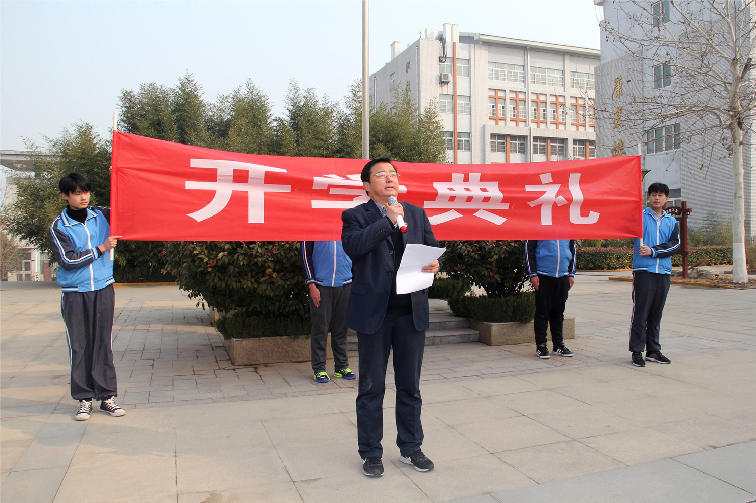 讓文明之風吹遍校園角落——淄博市特殊教育中心舉行新學期開學典禮