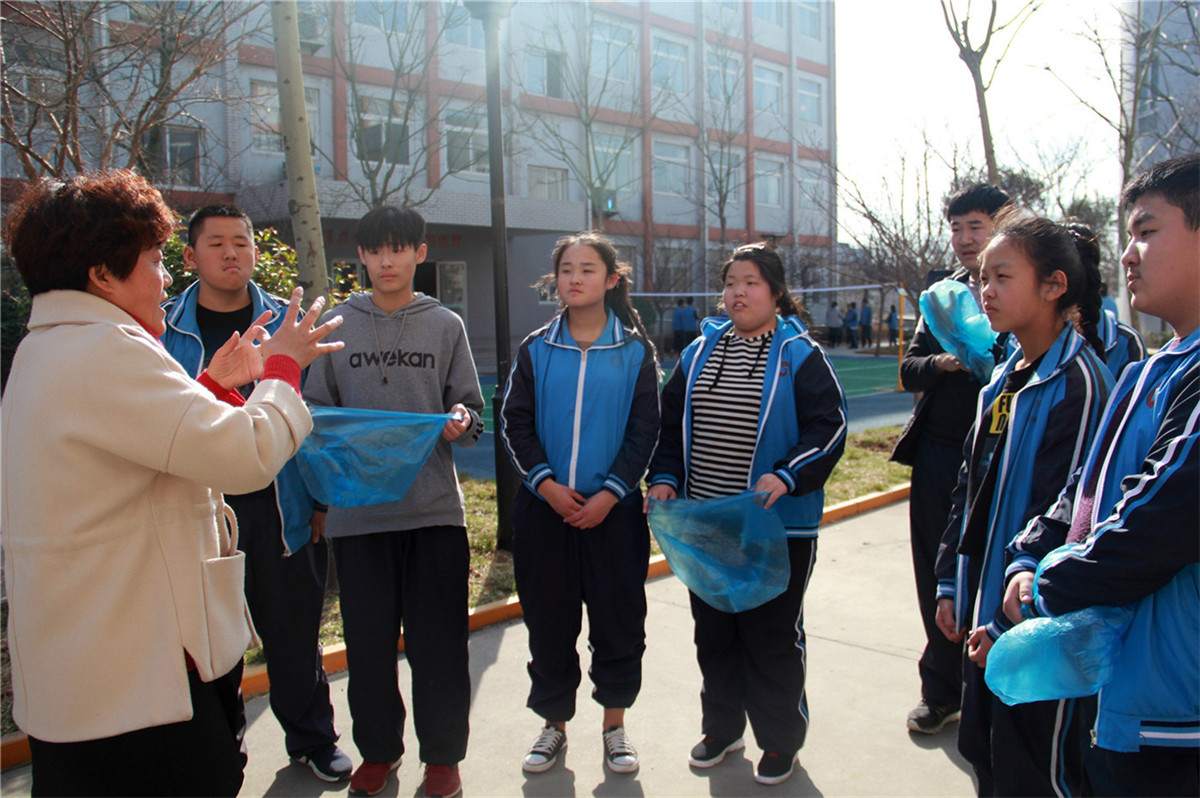 綠色心愿  相約未來