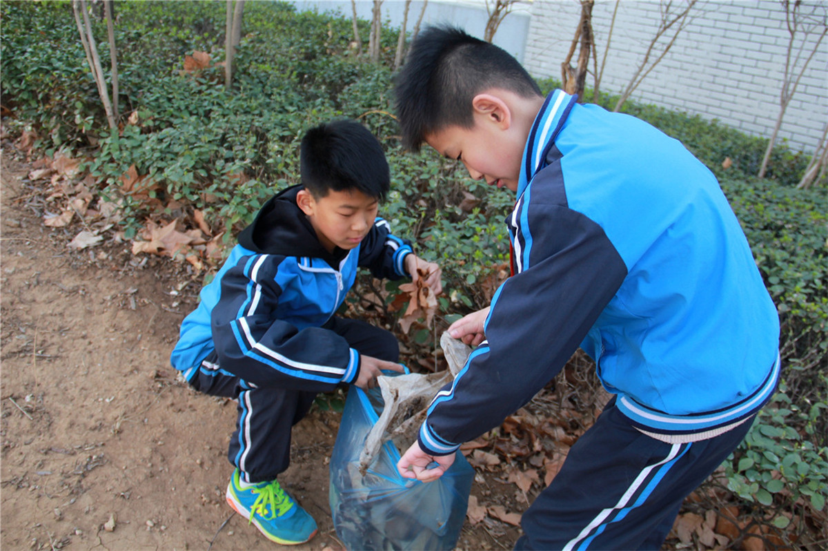 綠色心愿  相約未來