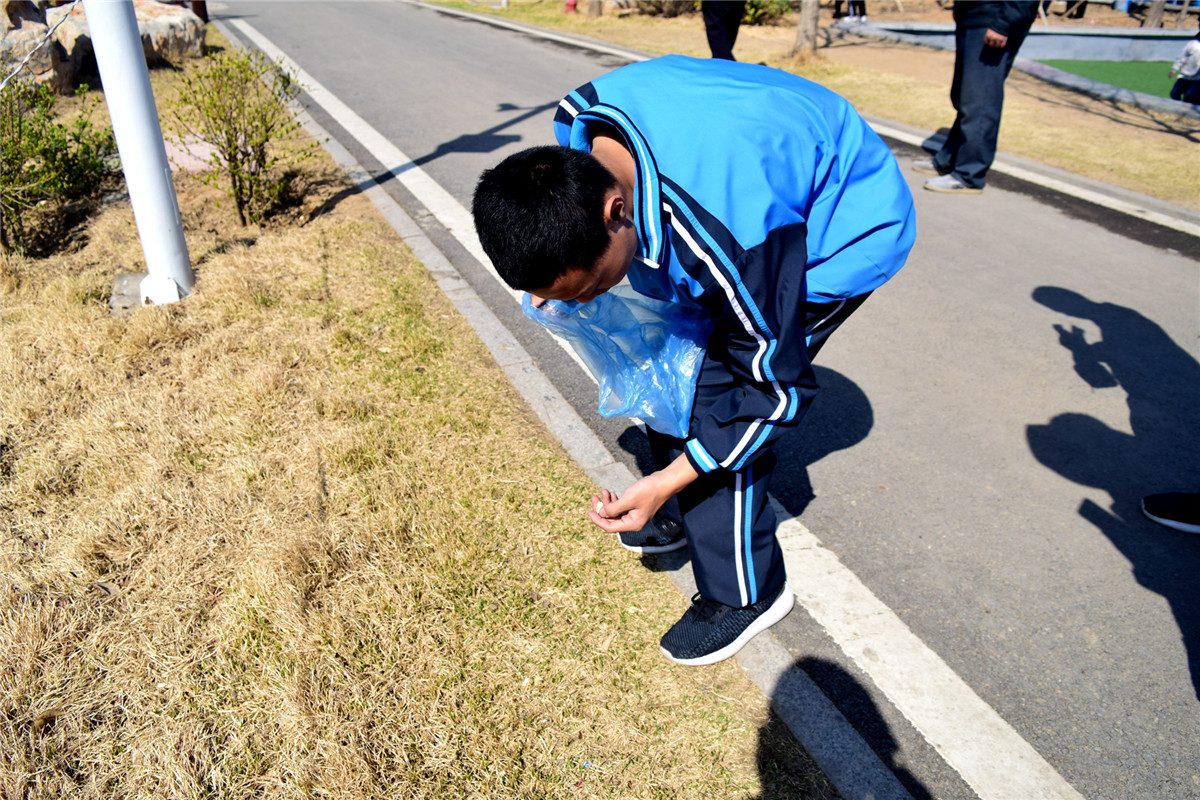 市特教中心開展“健步春天 文明花山”實(shí)踐活動