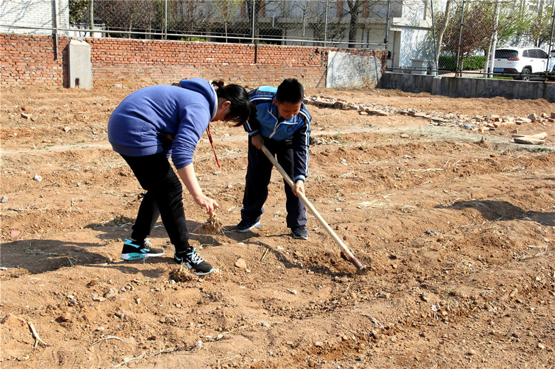 市特教中心舉行“和你一樣”自閉癥日系列活動(dòng)
