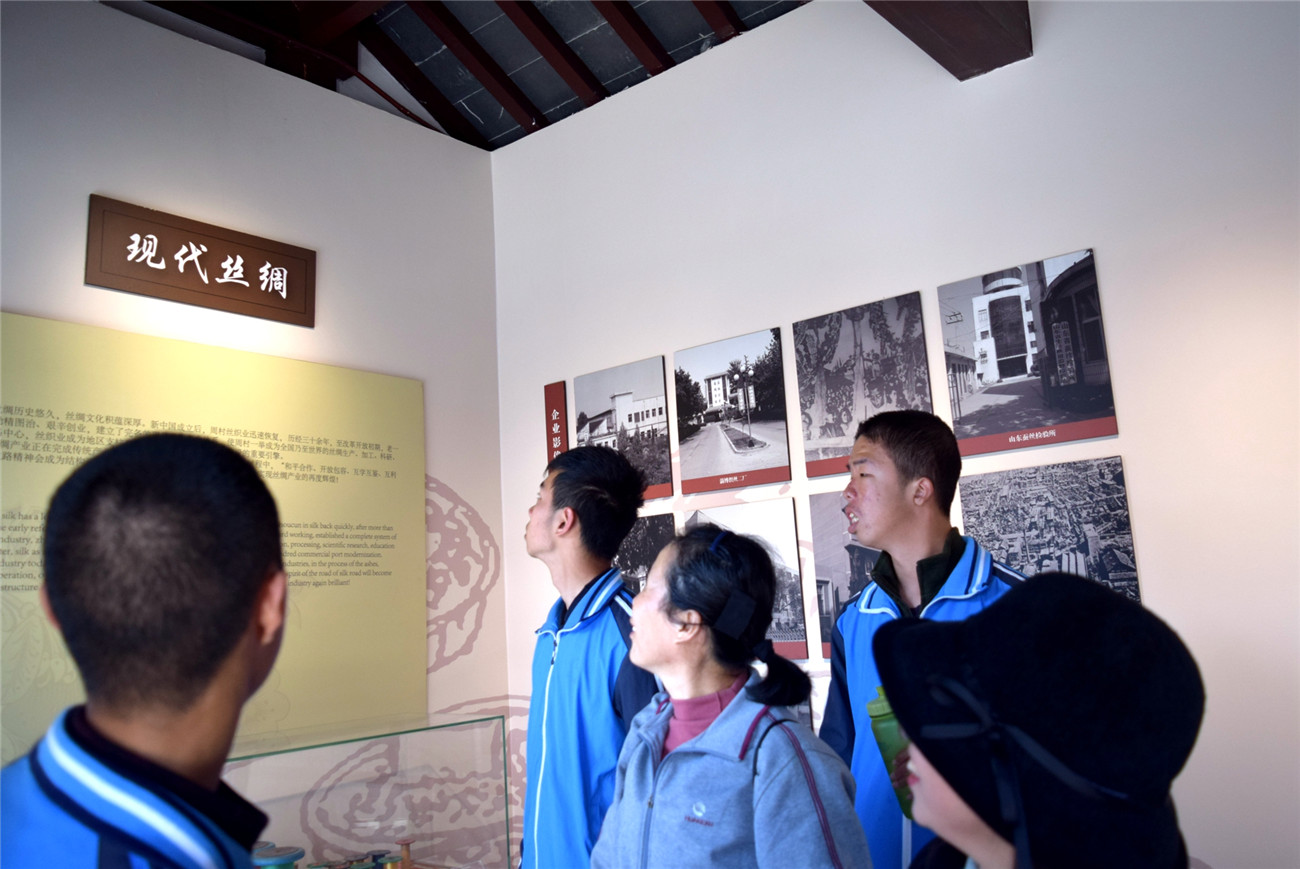 市特教中心開展“讀萬卷書 行萬里路”研學(xué)旅行活動(dòng)