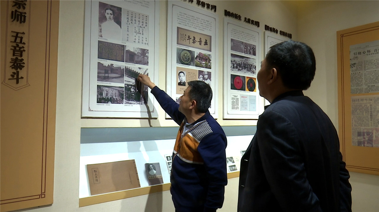 市特教中心啟動戲曲進(jìn)校園工作