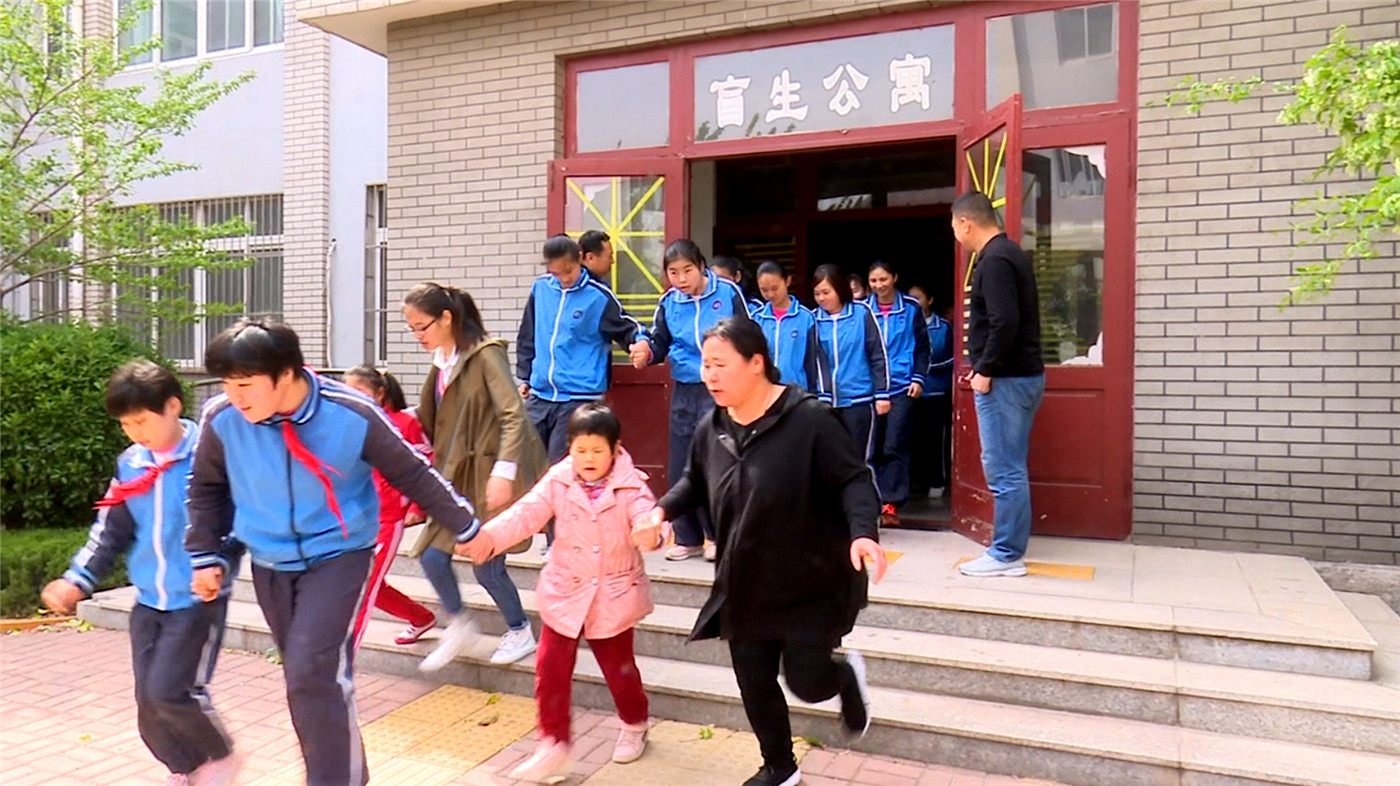 市特教中心舉行公寓應急疏散演練