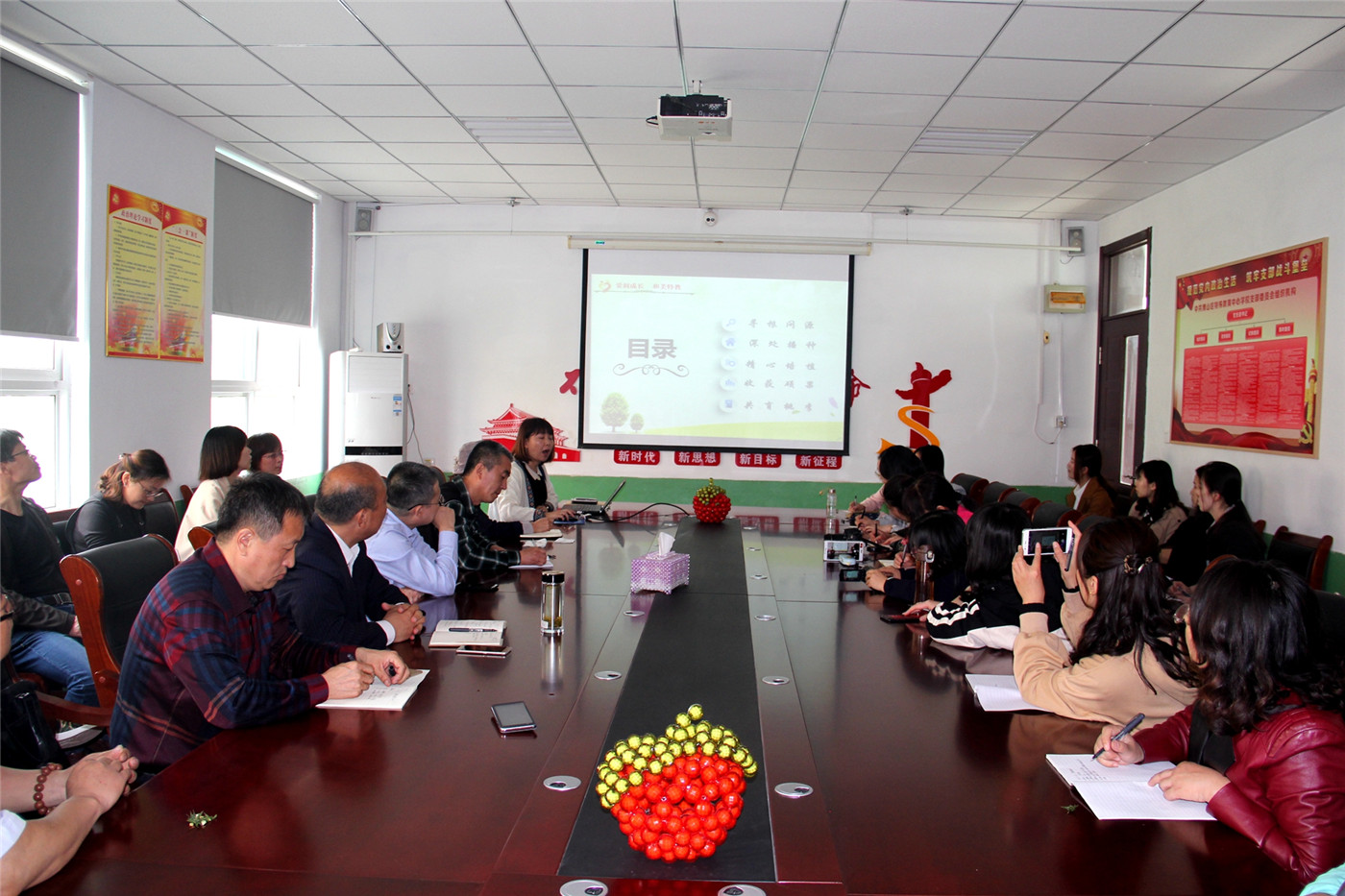 市特教中心組織教師赴博山特教中心參觀學習