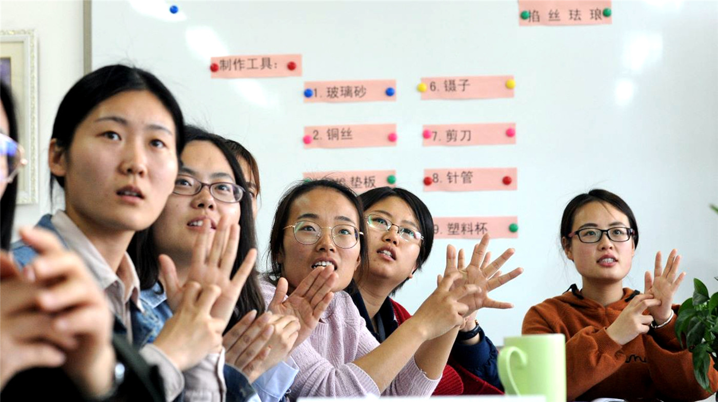 花山論劍之“手語(yǔ)秘訣”