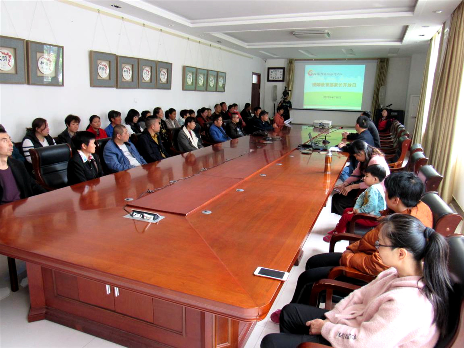 淄博市特殊教育中心舉行家長(zhǎng)開(kāi)放日活動(dòng)