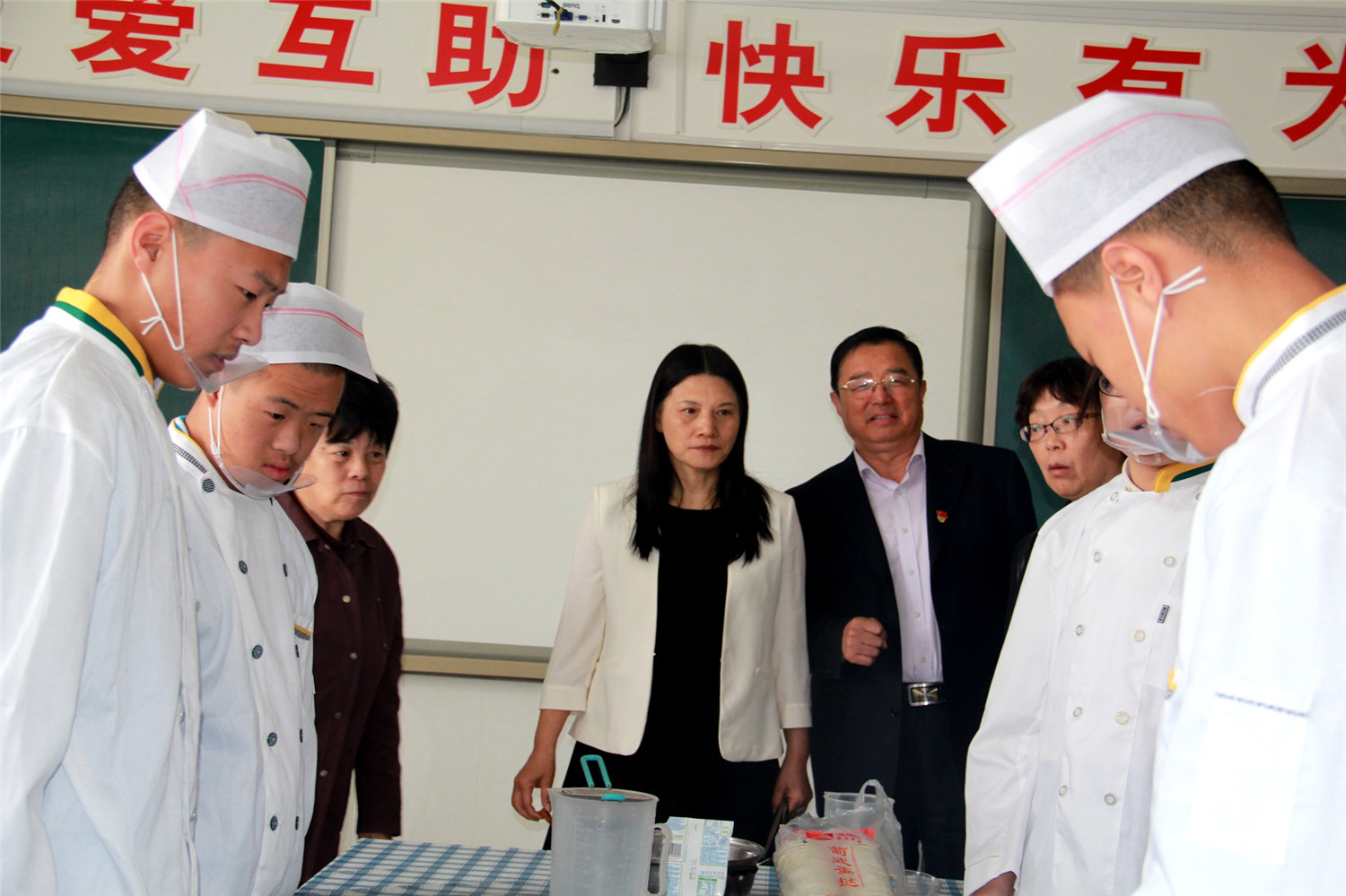 中國教育學(xué)會特殊教育分會常務(wù)理事會議在淄博市特殊教育中心召開