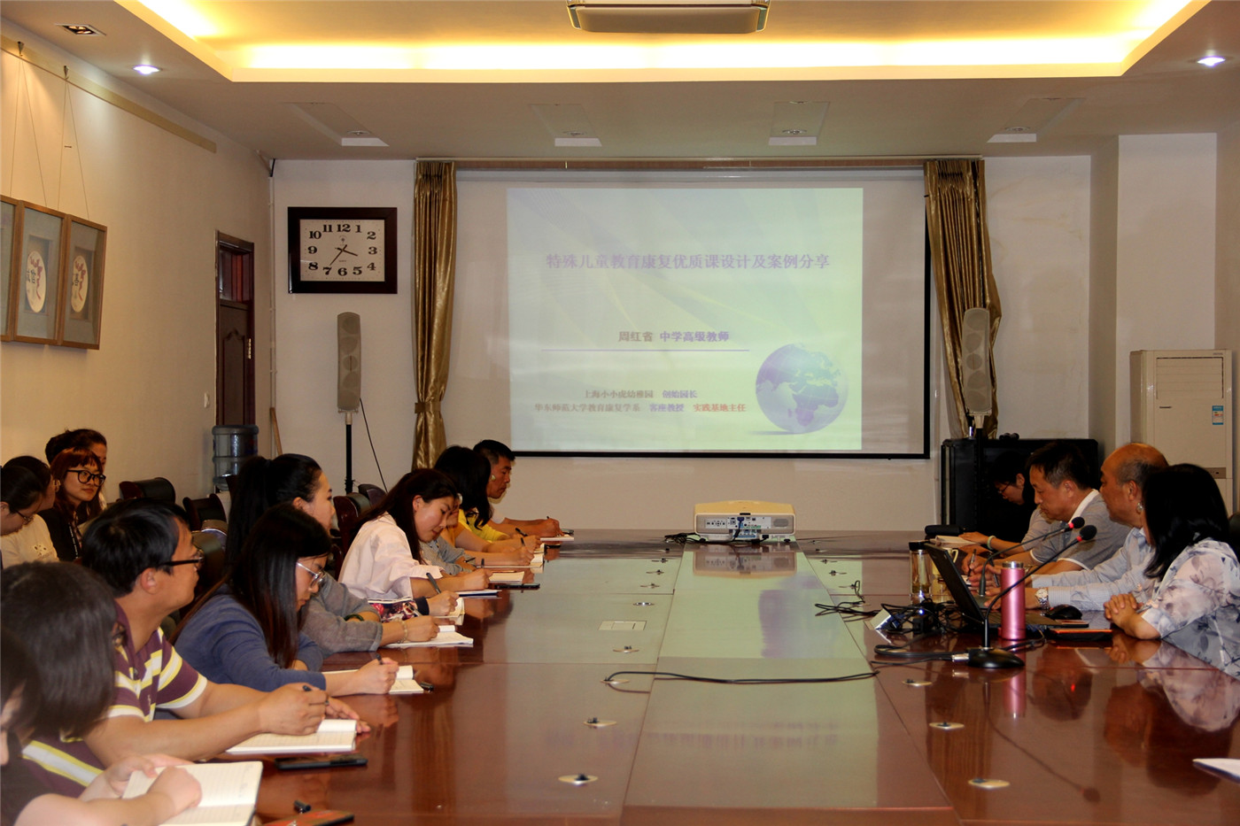 市特教中心開展“青年教師專題講座”活動(dòng)