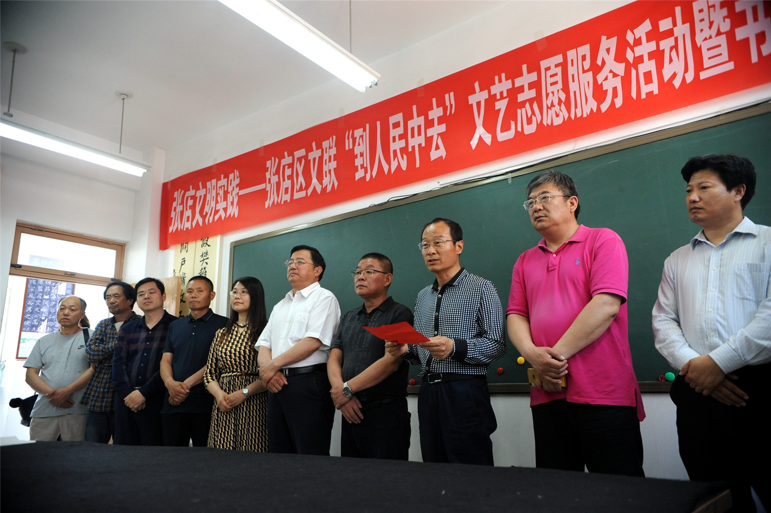 張店區(qū)書(shū)畫(huà)家志愿服務(wù)進(jìn)特教