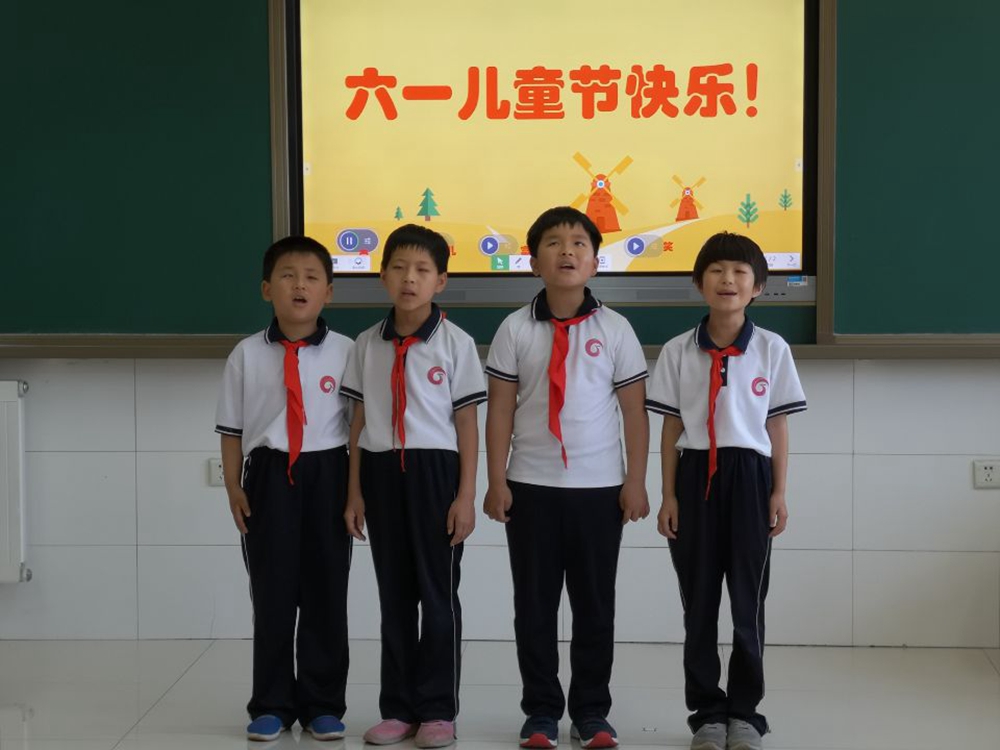 多彩六一，幸福童年