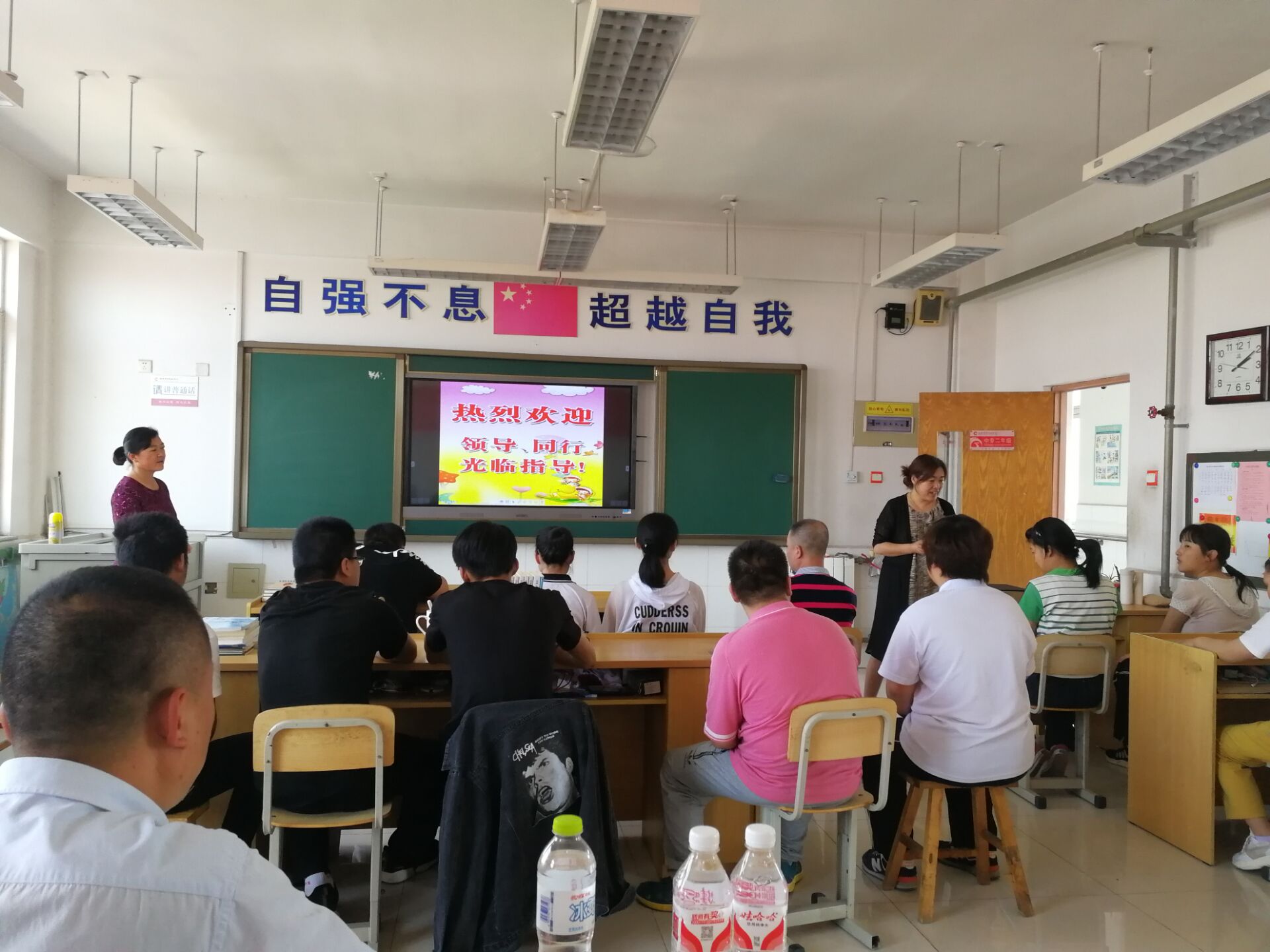 愿實習(xí)生走得更高更遠(yuǎn)