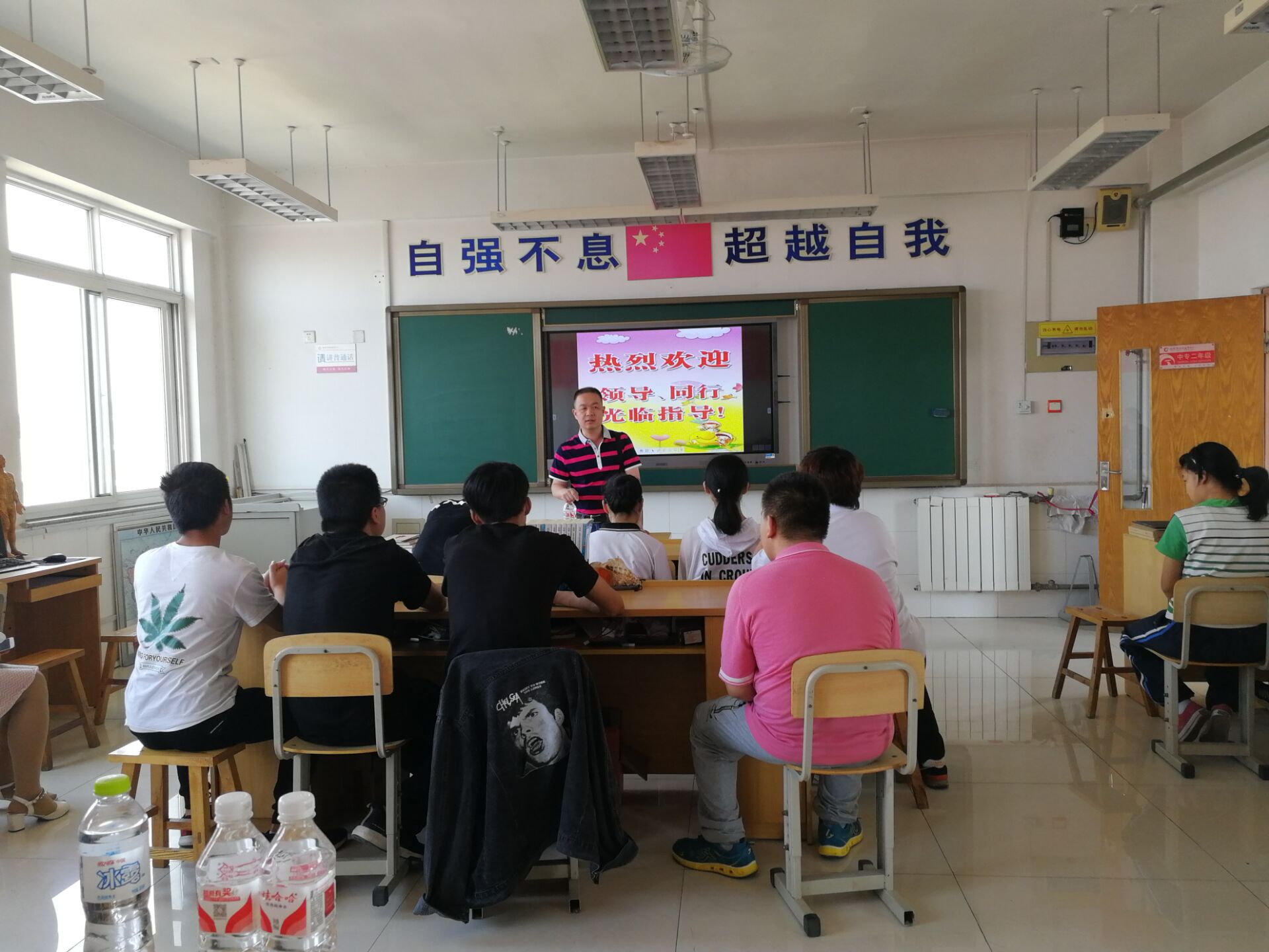 愿實習(xí)生走得更高更遠(yuǎn)