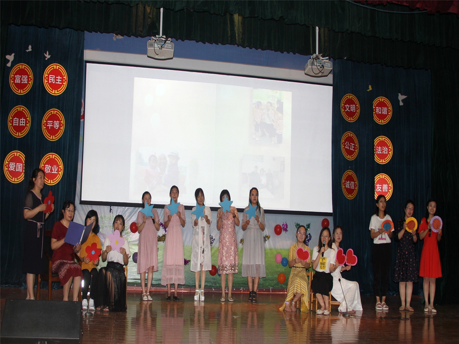 市特教中心開(kāi)展“歡樂(lè)童年 放飛夢(mèng)想” 慶“六一”文藝匯演活動(dòng)