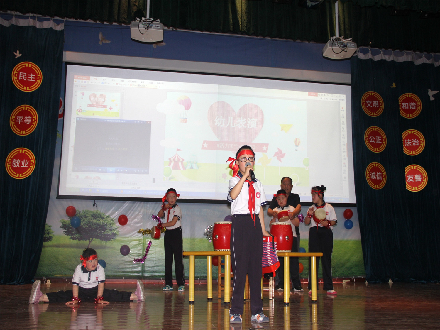 市特教中心開(kāi)展“歡樂(lè)童年 放飛夢(mèng)想” 慶“六一”文藝匯演活動(dòng)