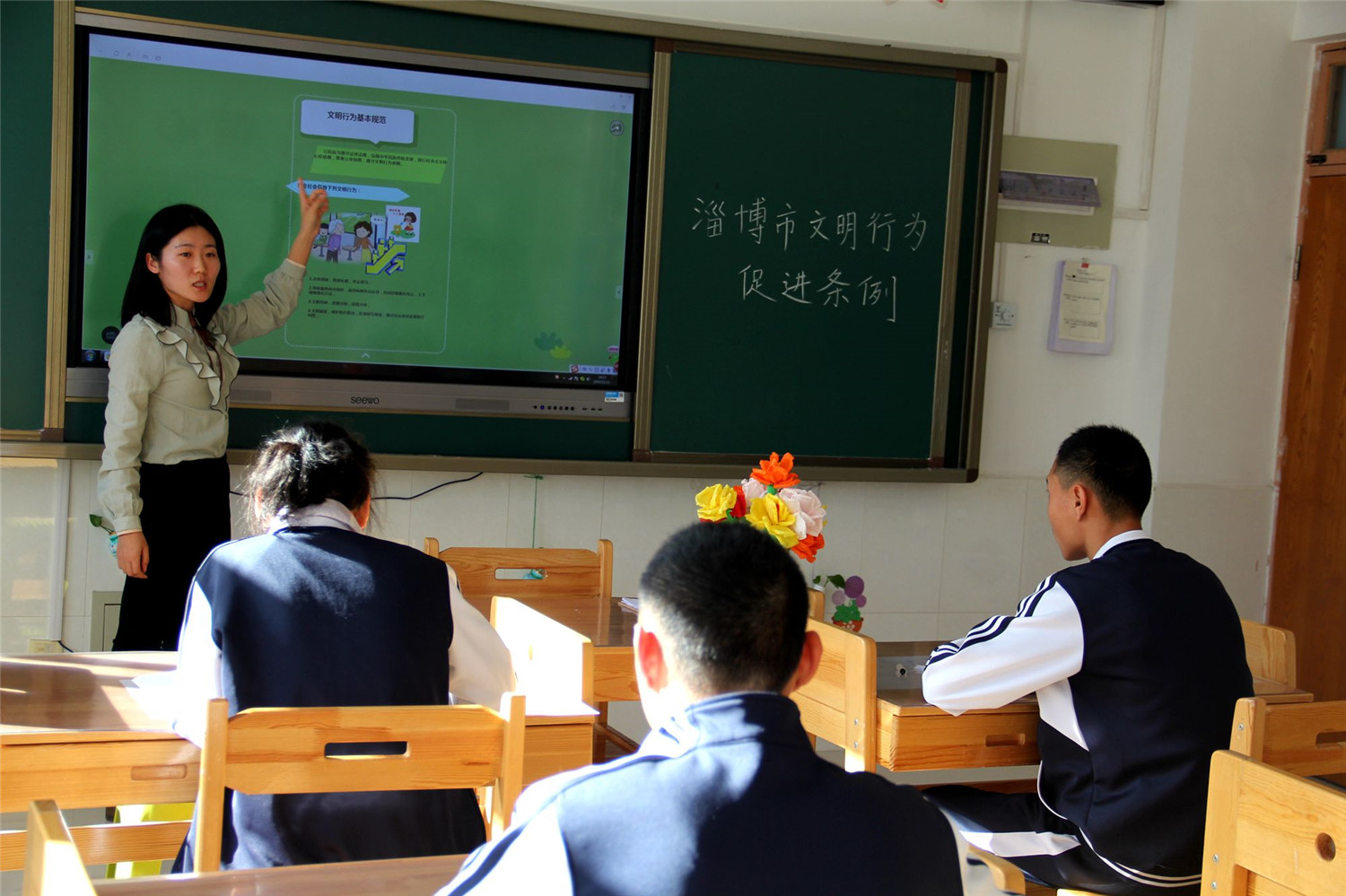 學習踐行文明條例  共建共享文明成果