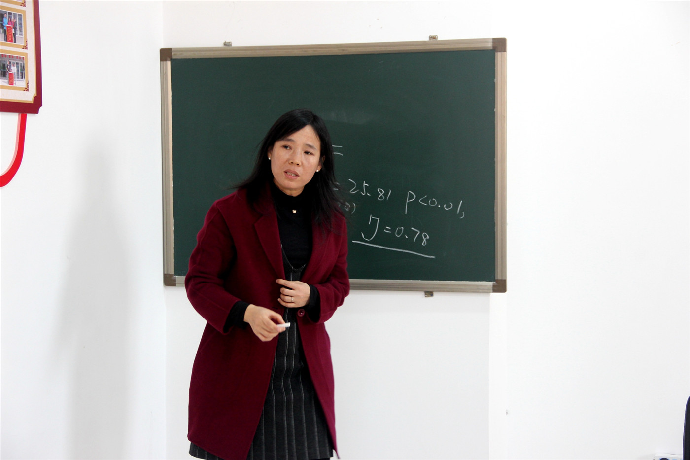 市特教中心開展教師教科研培訓(xùn)活動(dòng)