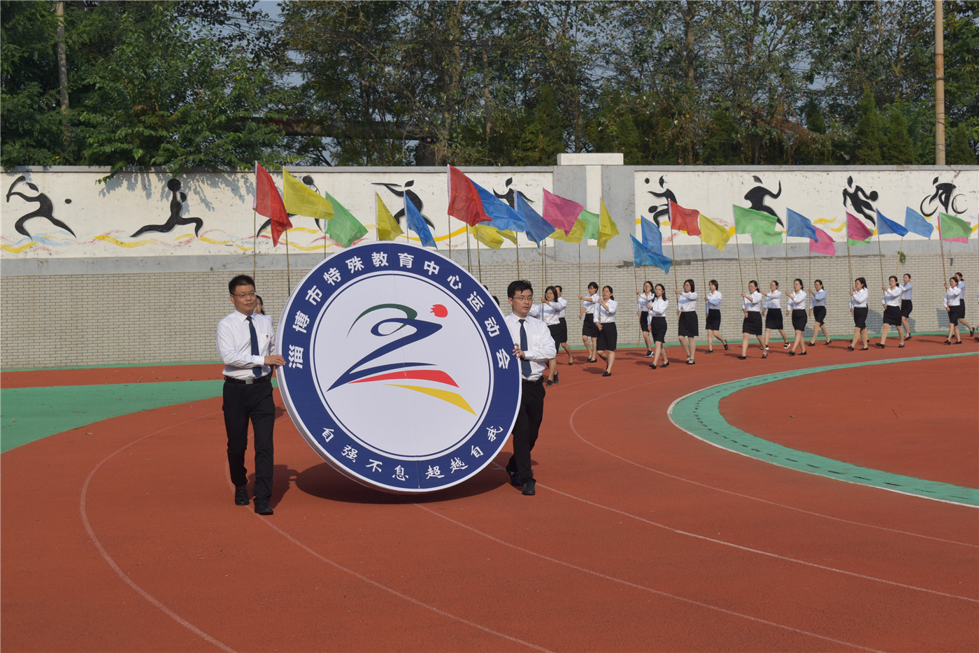 全員運(yùn)動(dòng) 締造陽光校園