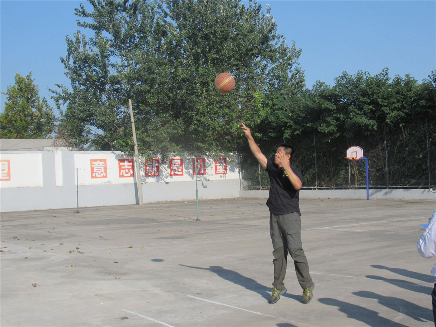 享健身運動樂趣，展教師別樣風(fēng)采