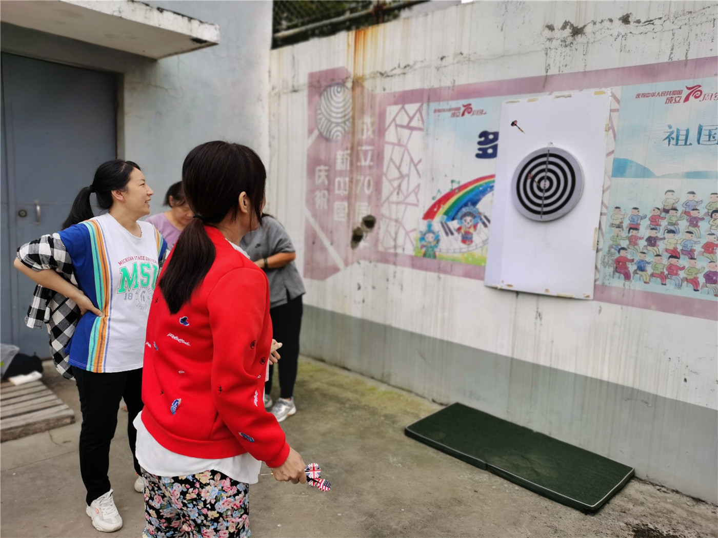 享健身運動樂趣，展教師別樣風(fēng)采